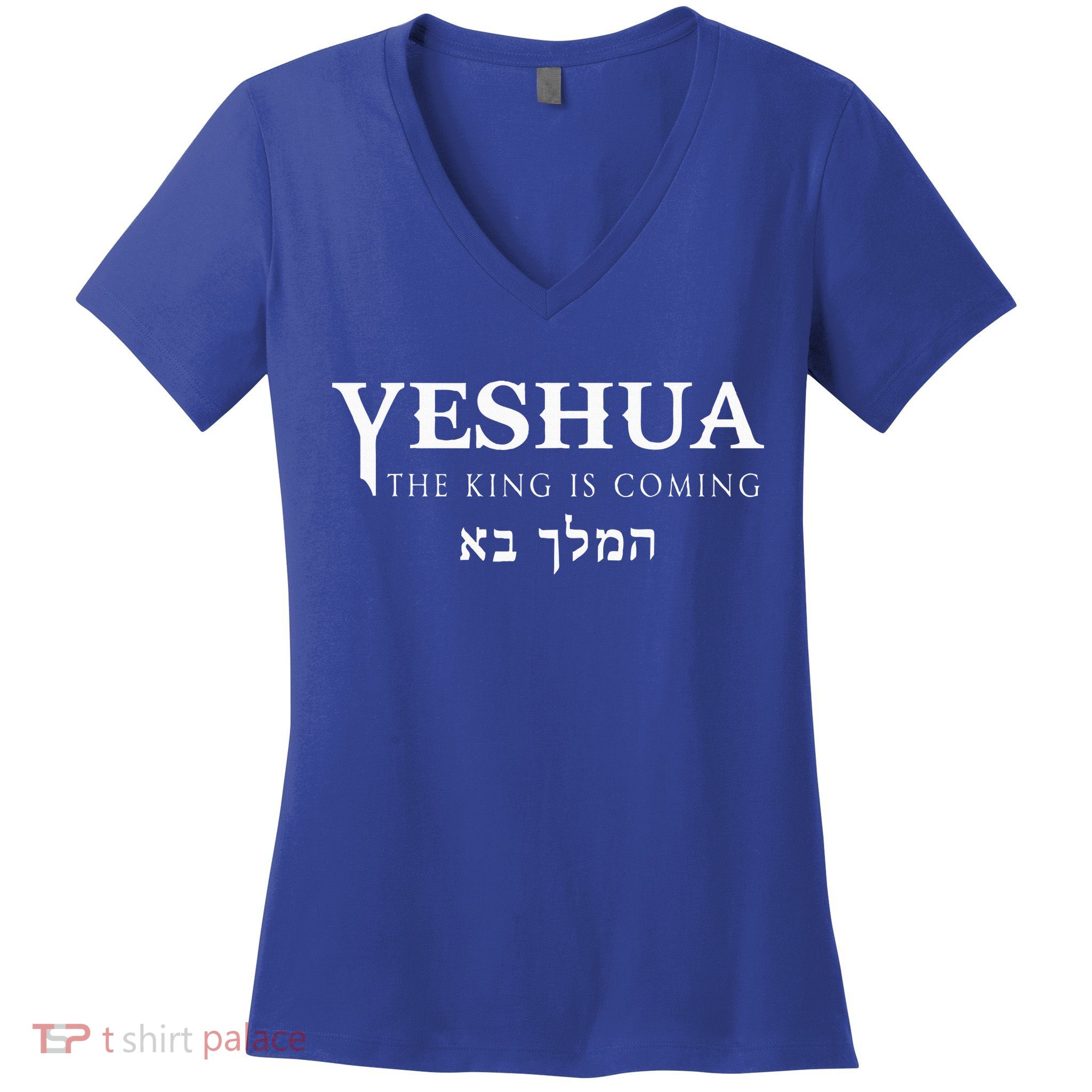 Yeshua Hebrew Name Of Jesus Christian Messianic Women's V-Neck T-Shirt