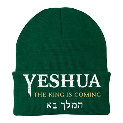 Yeshua Hebrew Name Of Jesus Christian Faith Messianic Knit Cap Winter Beanie