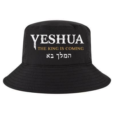 Yeshua Hebrew Name Of Jesus Christian Faith Messianic Cool Comfort Performance Bucket Hat