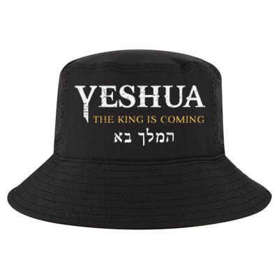 Yeshua Hebrew Name Of Jesus Christian Faith Messianic Cool Comfort Performance Bucket Hat