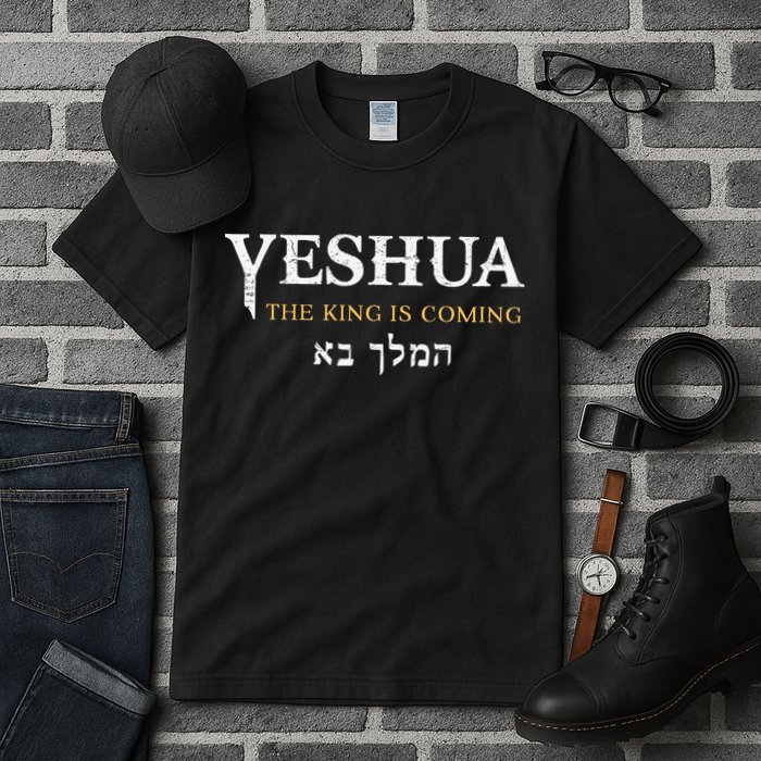 Yeshua Hebrew Name Of Jesus Christian Faith Messianic Tall T-Shirt