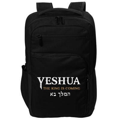 Yeshua Hebrew Name Of Jesus Christian Faith Messianic Impact Tech Backpack