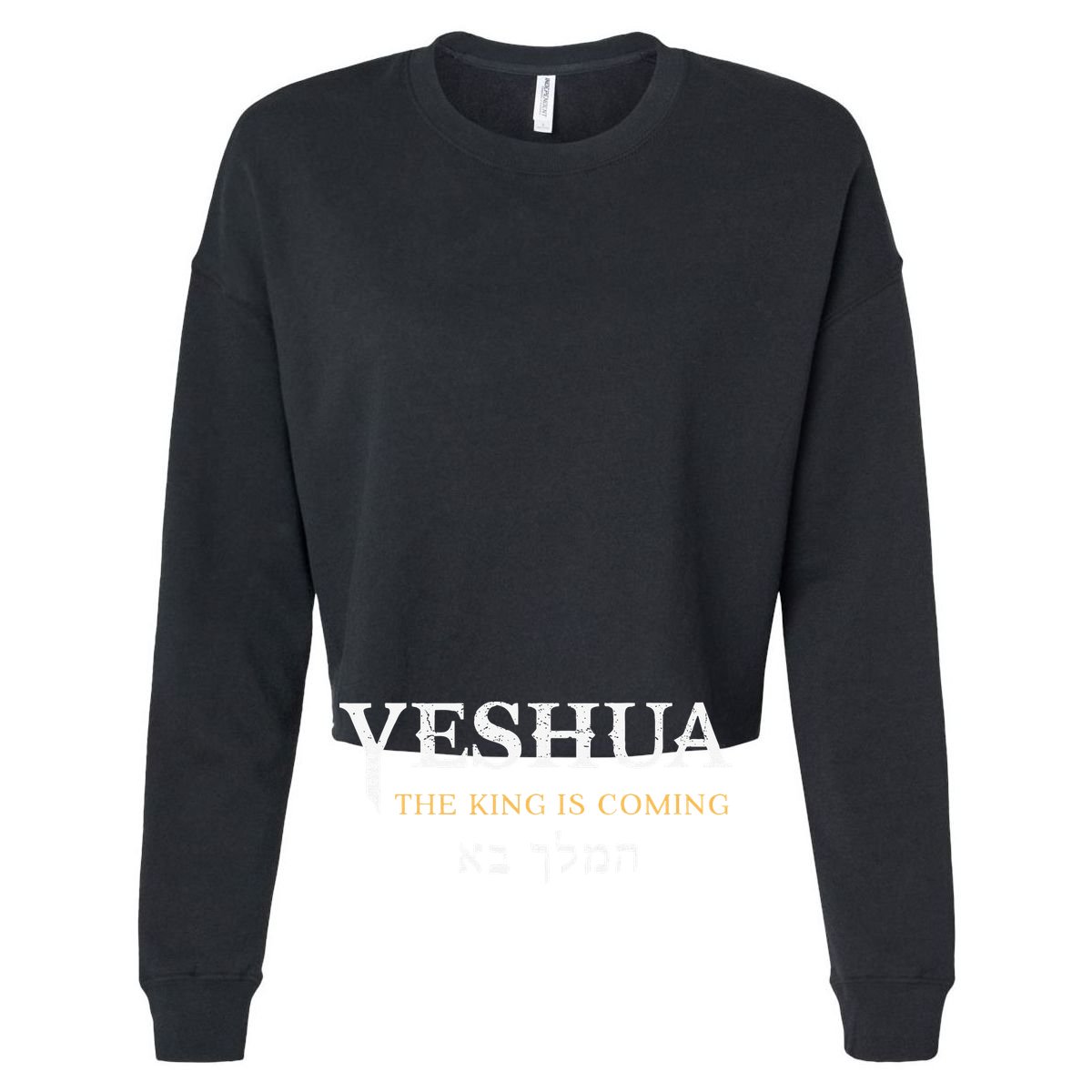 Yeshua Hebrew Name Of Jesus Christian Faith Messianic Impact Tech Backpack