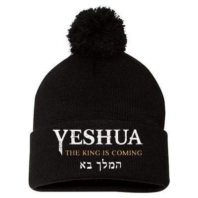 Yeshua Hebrew Name Of Jesus Christian Faith Messianic Pom Pom 12in Knit Beanie