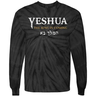 Yeshua Hebrew Name Of Jesus Christian Faith Messianic Tie-Dye Long Sleeve Shirt