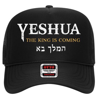 Yeshua Hebrew Name Of Jesus Christian Faith Messianic Hat