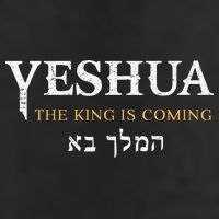 Yeshua Hebrew Name Of Jesus Christian Faith Messianic Hat