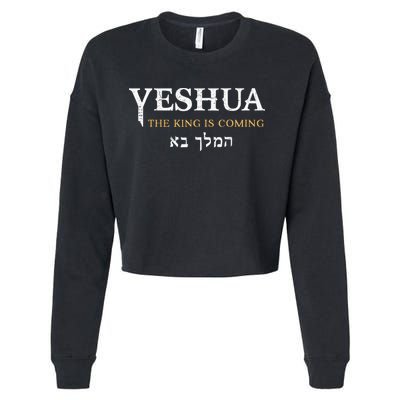 Yeshua Hebrew Name Of Jesus Christian Faith Messianic Cropped Pullover Crew