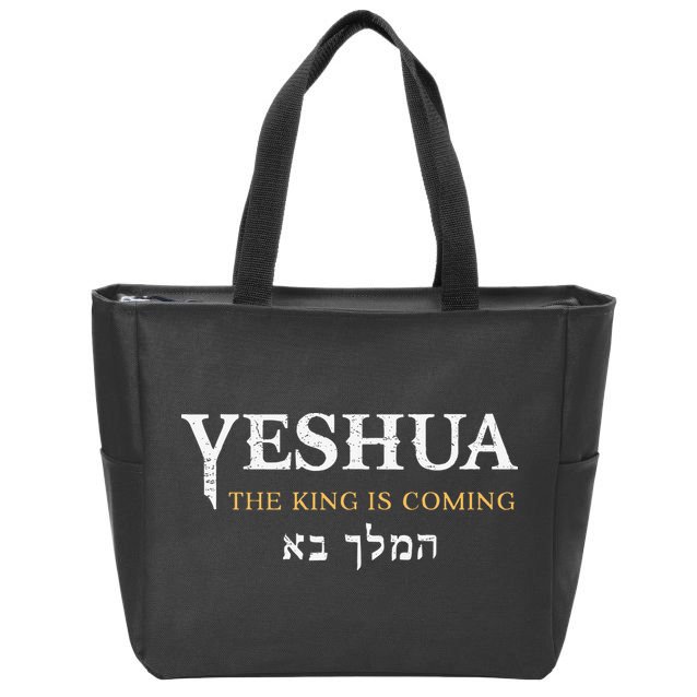Yeshua Hebrew Name Of Jesus Christian Faith Messianic Zip Tote Bag