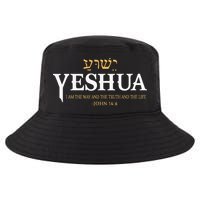 Yeshua Hebrew Name Jesus The Way Truth Life Christian Bible Cool Comfort Performance Bucket Hat