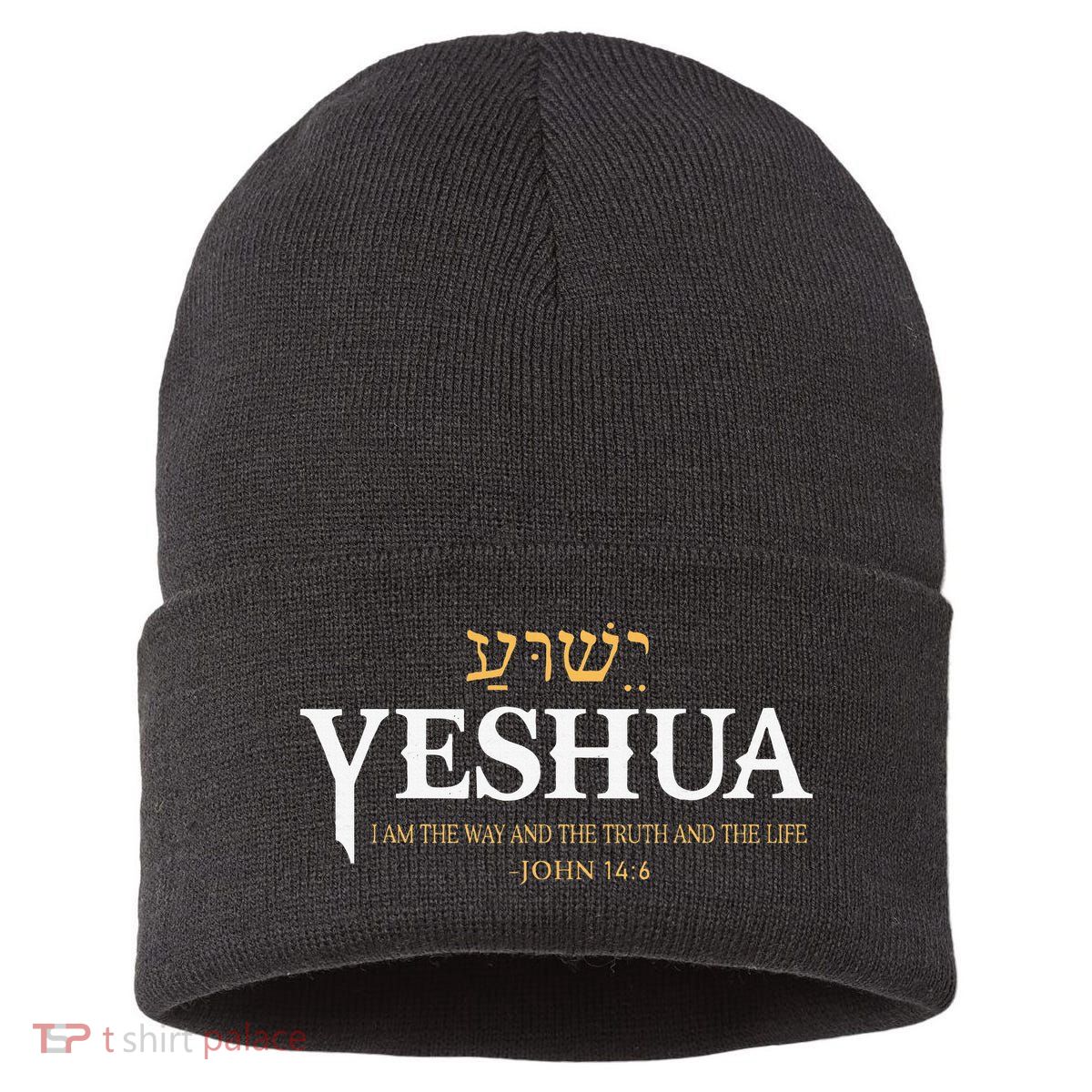 Yeshua Hebrew Name Jesus The Way Truth Life Christian Bible Sustainable Knit Beanie