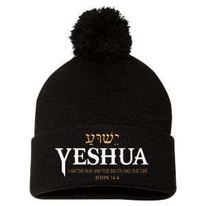 Yeshua Hebrew Name Jesus The Way Truth Life Christian Bible Pom Pom 12in Knit Beanie