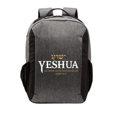 Yeshua Hebrew Name Jesus The Way Truth Life Christian Bible Vector Backpack