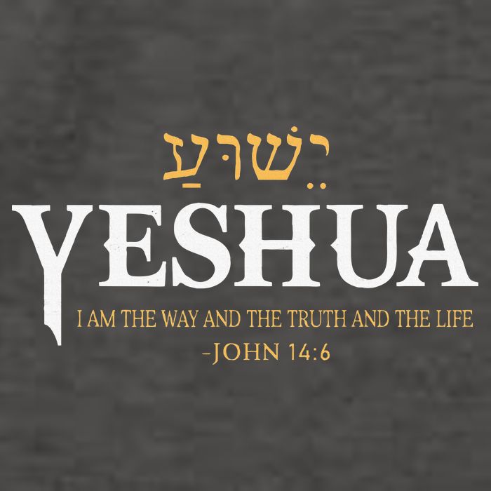 Yeshua Hebrew Name Jesus The Way Truth Life Christian Bible Vector Backpack