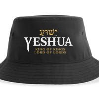 Yeshua Hebrew Name Of Jesus Christian King & Lord Messianic Sustainable Bucket Hat