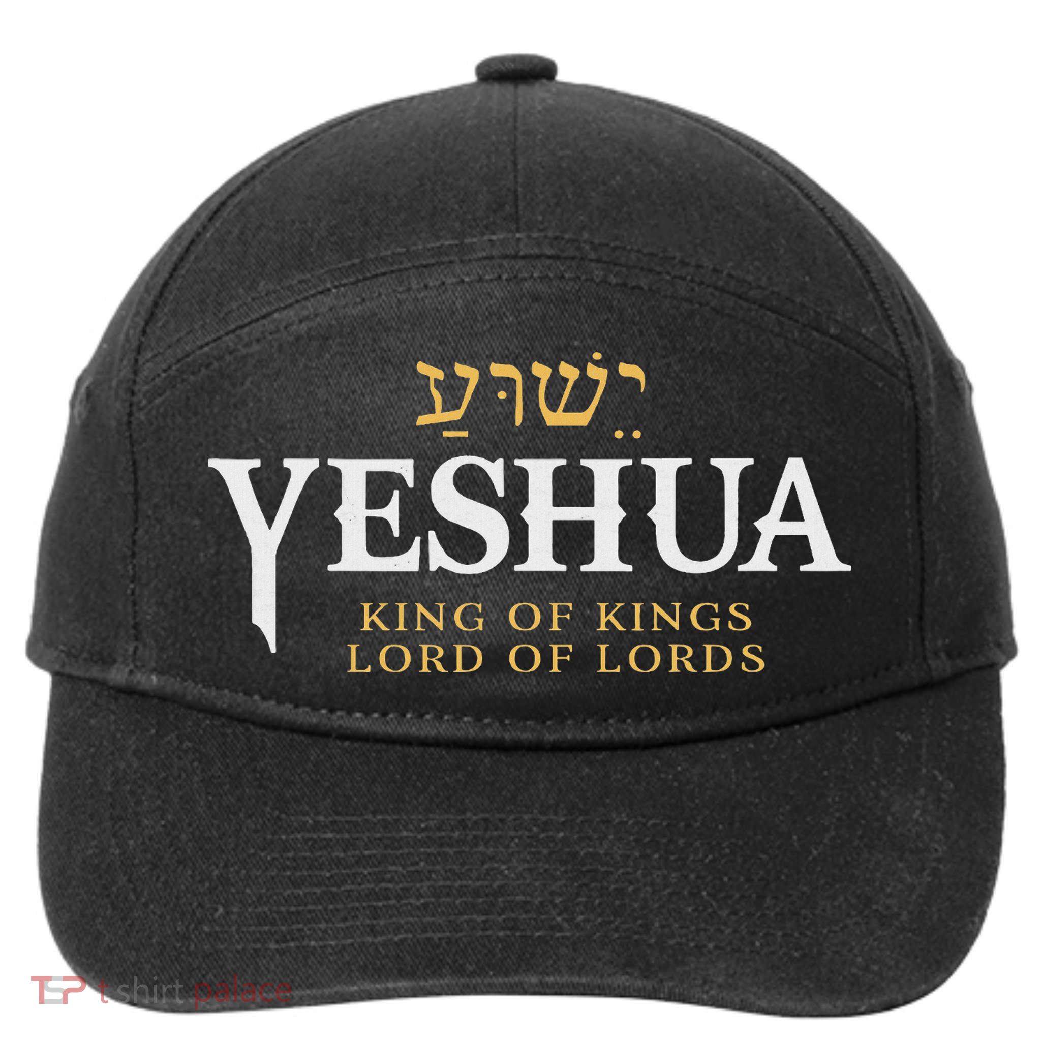 Yeshua Hebrew Name Of Jesus Christian King & Lord Messianic 7-Panel Snapback Hat