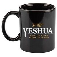 Yeshua Hebrew Name Of Jesus Christian King & Lord Messianic 11oz C Handle Ceramic Mug