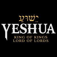 Yeshua Hebrew Name Of Jesus Christian King & Lord Messianic Flat Bill Trucker Hat