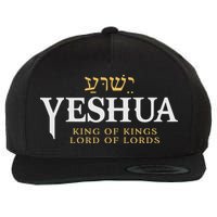 Yeshua Hebrew Name Of Jesus Christian King & Lord Messianic Wool Snapback Cap