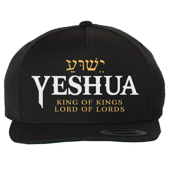 Yeshua Hebrew Name Of Jesus Christian King & Lord Messianic Wool Snapback Cap