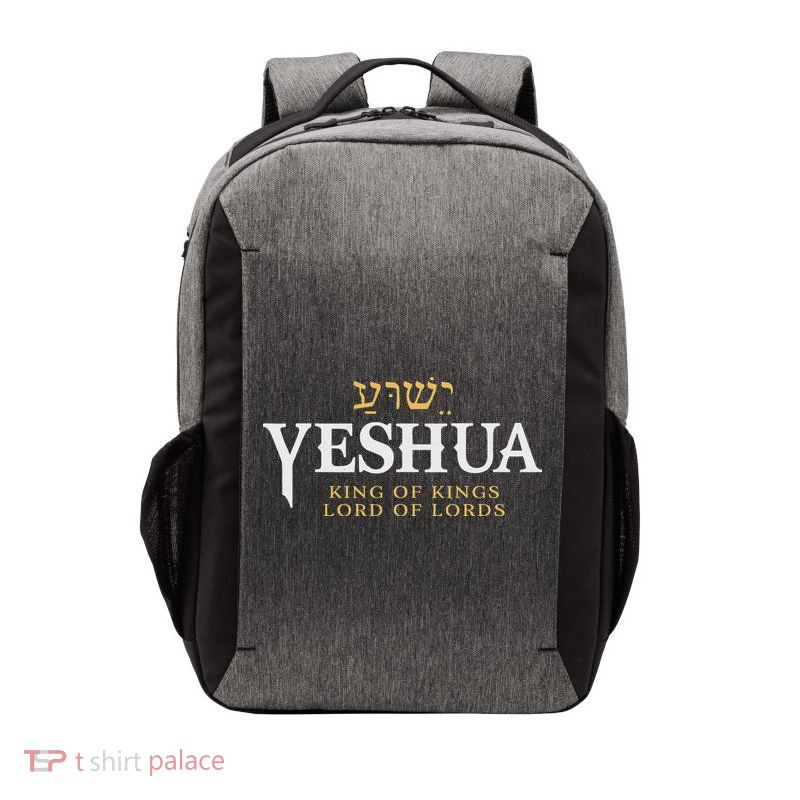 Yeshua Hebrew Name Of Jesus Christian King & Lord Messianic Vector Backpack