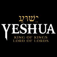 Yeshua Hebrew Name Of Jesus Christian King & Lord Messianic Visor