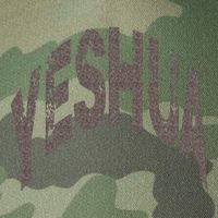 Yeshua Hebrew Name Of Jesus Christian Messianic Legacy Tie Dye Trucker Hat