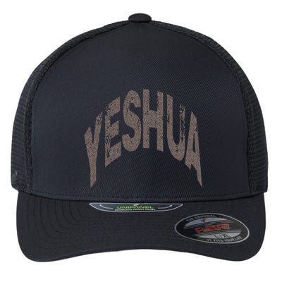 Yeshua Hebrew Name Of Jesus Christian Messianic Flexfit Unipanel Trucker Cap