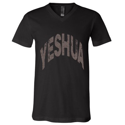 Yeshua Hebrew Name Of Jesus Christian Messianic V-Neck T-Shirt