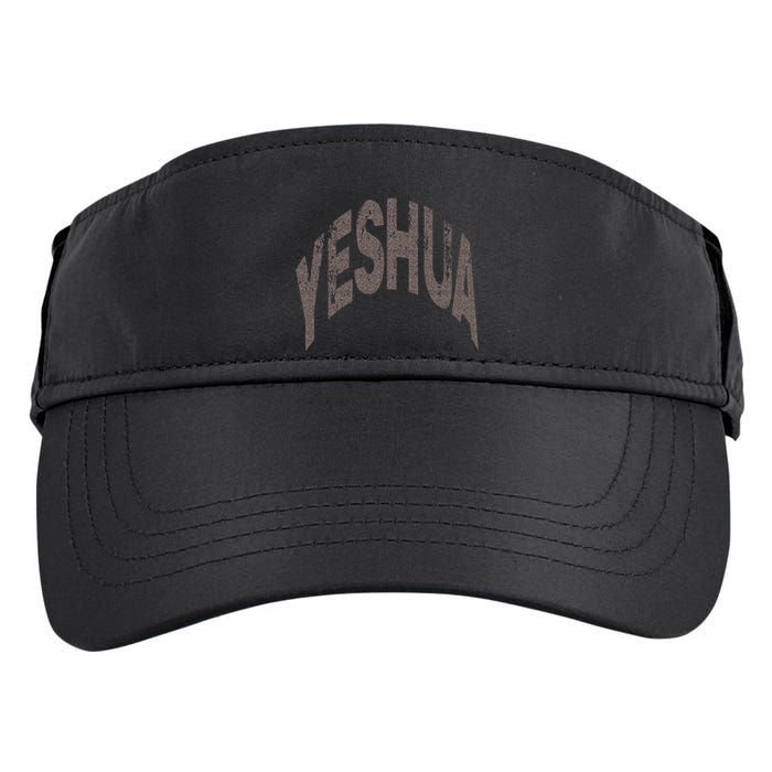 Yeshua Hebrew Name Of Jesus Christian Messianic Adult Drive Performance Visor
