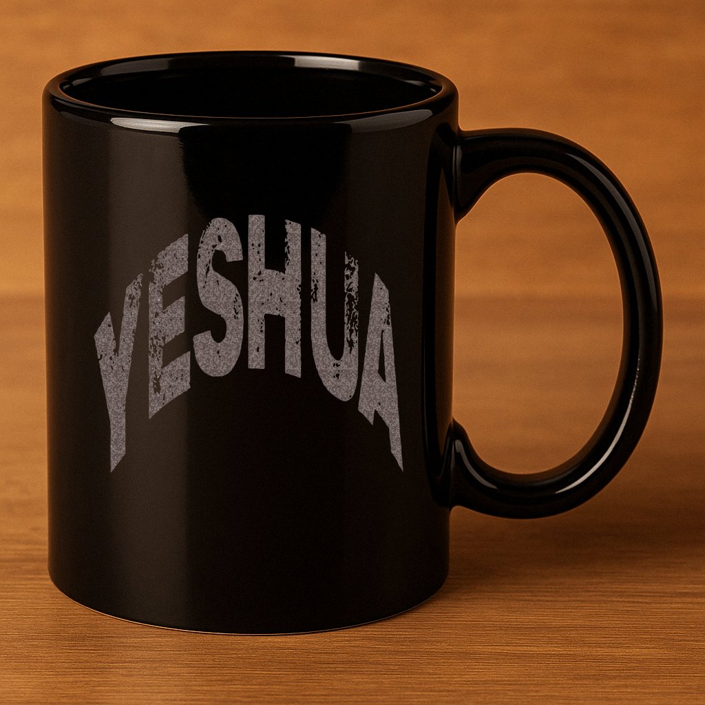 Yeshua Hebrew Name Of Jesus Christian Messianic 11oz C Handle Ceramic Mug