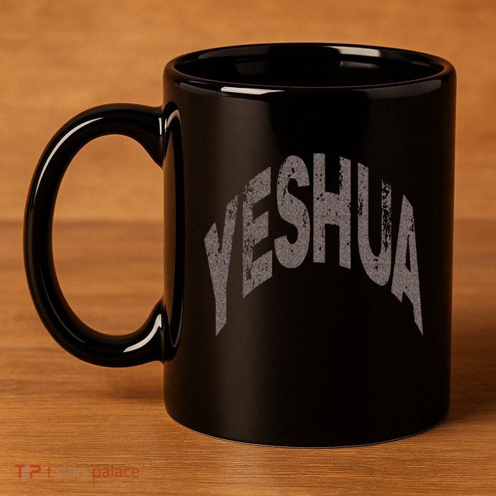 Yeshua Hebrew Name Of Jesus Christian Messianic 11oz C Handle Ceramic Mug
