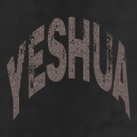 Yeshua Hebrew Name Of Jesus Christian Messianic 15oz Campfire Ceramic Mug