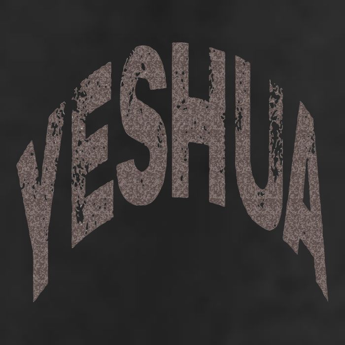Yeshua Hebrew Name Of Jesus Christian Messianic 15oz Campfire Ceramic Mug
