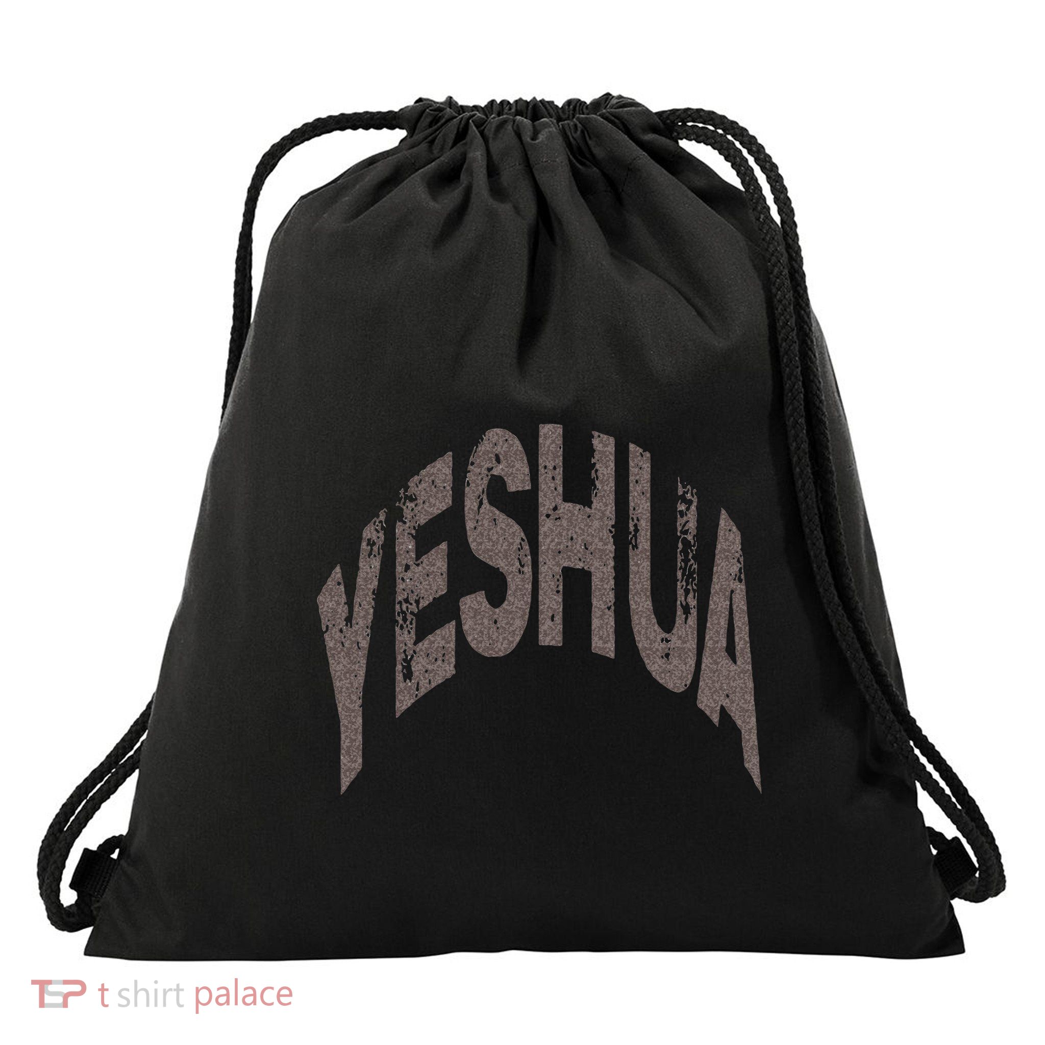Yeshua Hebrew Name Of Jesus Christian Messianic Drawstring Bag