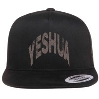 Yeshua Hebrew Name Of Jesus Christian Messianic Flatbill Hat