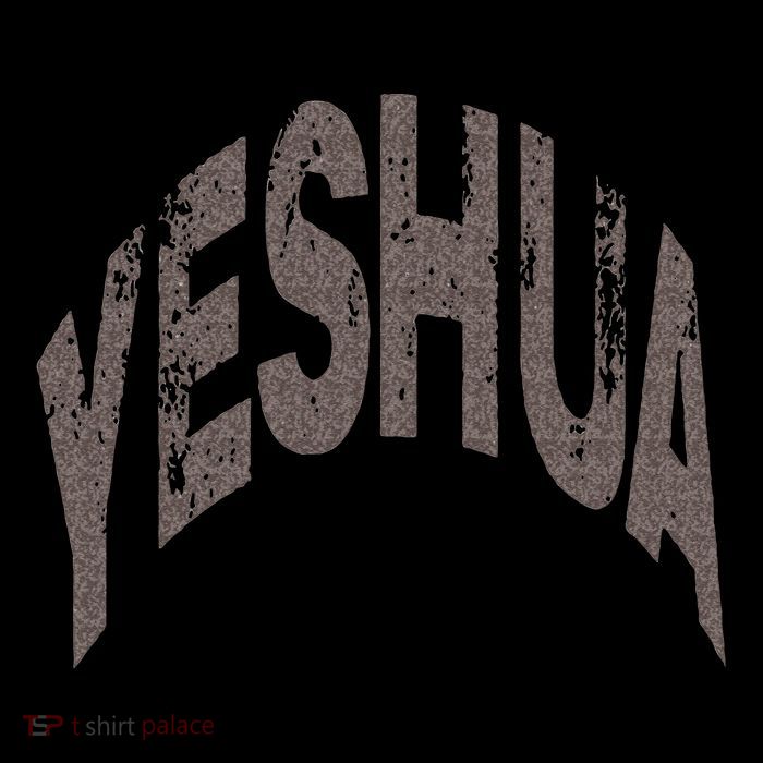 Yeshua Hebrew Name Of Jesus Christian Messianic Flatbill Hat