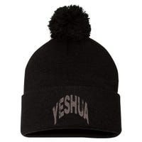 Yeshua Hebrew Name Of Jesus Christian Messianic Pom Pom 12in Knit Beanie