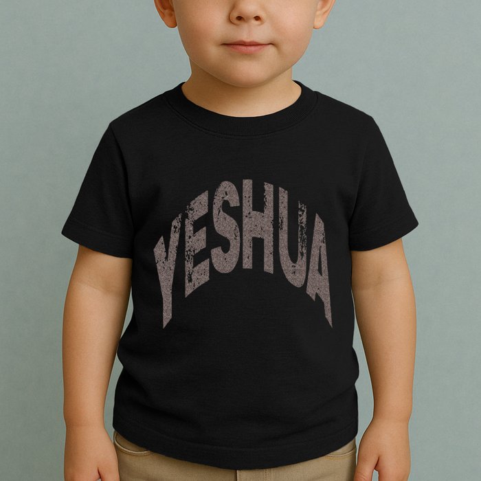 Yeshua Hebrew Name Of Jesus Christian Messianic Toddler T-Shirt