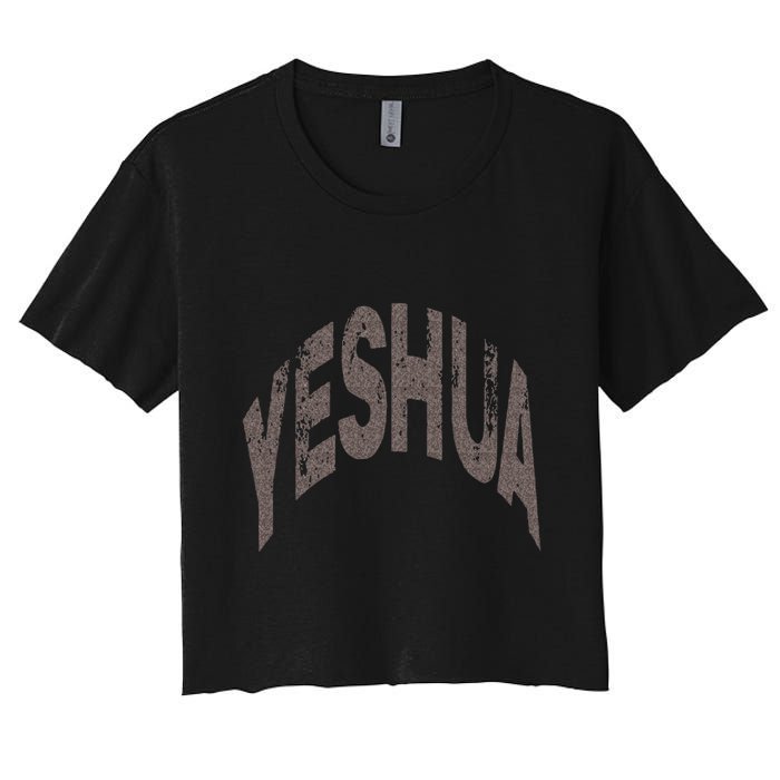 Yeshua Hebrew Name Of Jesus Christian Messianic Crop Top