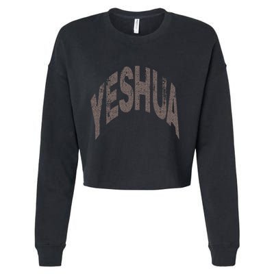 Yeshua Hebrew Name Of Jesus Christian Messianic Cropped Pullover Crew