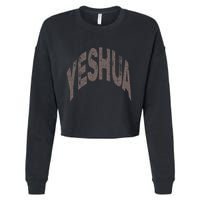 Yeshua Hebrew Name Of Jesus Christian Messianic Cropped Pullover Crew