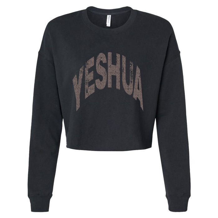 Yeshua Hebrew Name Of Jesus Christian Messianic Cropped Pullover Crew