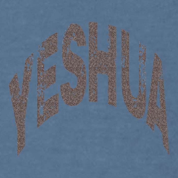 Yeshua Hebrew Name Of Jesus Christian Messianic Garment-Dyed Sweatshirt
