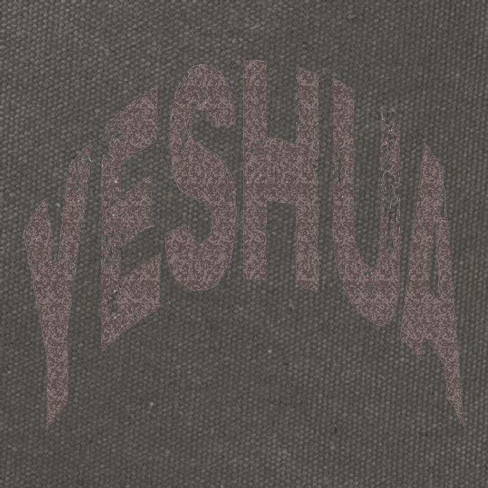 Yeshua Hebrew Name Of Jesus Christian Messianic Cotton Canvas Backpack