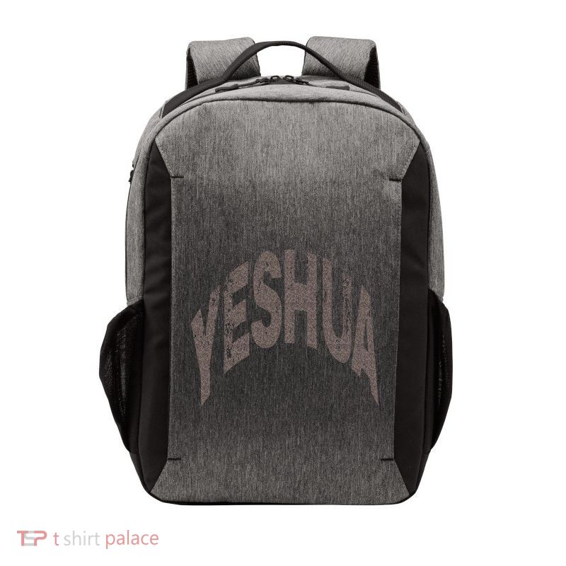 Yeshua Hebrew Name Of Jesus Christian Messianic Vector Backpack
