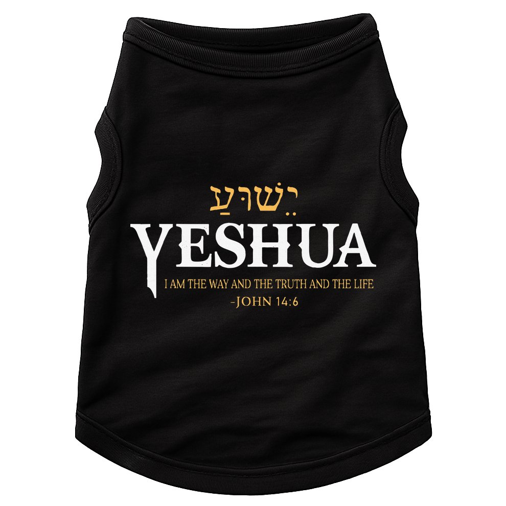 Yeshua Hebrew Name Jesus The Way Truth Life Christian Bible Doggie Tank