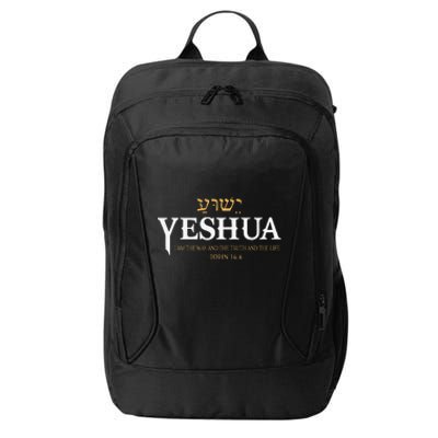 Yeshua Hebrew Name Jesus The Way Truth Life Christian Bible City Backpack