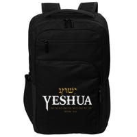 Yeshua Hebrew Name Jesus The Way Truth Life Christian Bible Impact Tech Backpack