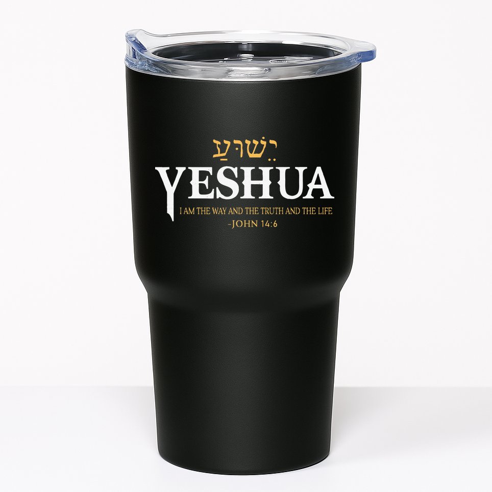Yeshua Hebrew Name Jesus The Way Truth Life Christian Bible Tumbler